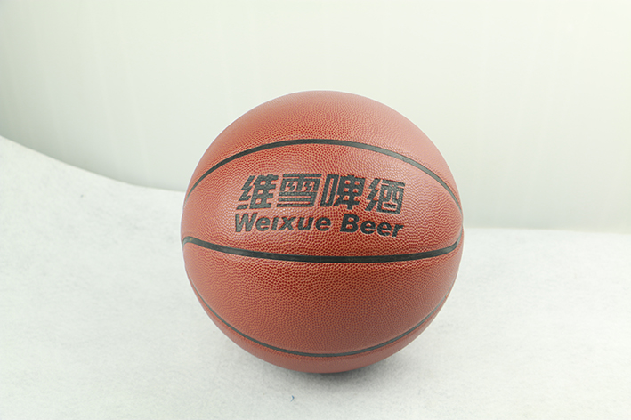 篮球特制
