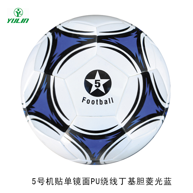 5号机贴闪电足球
