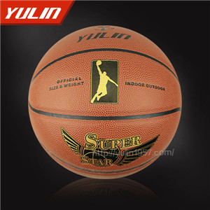 机缝篮球生产厂家