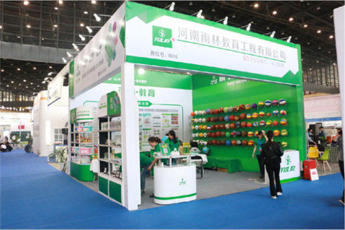 祝贺雨林参展4月教育“两会”圆满成功