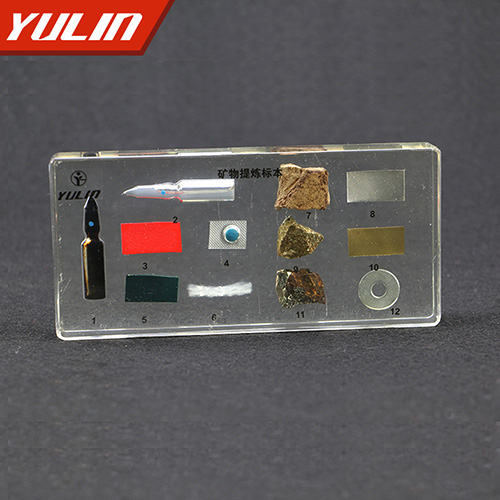 辽宁矿物提炼包埋标本