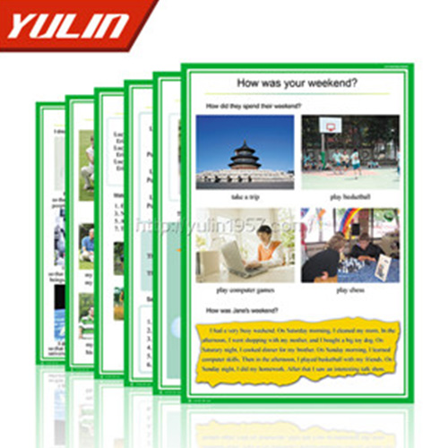 辽宁初中英语挂图